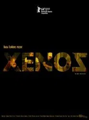 Xenos movie poster