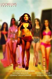 Lakme movie poster