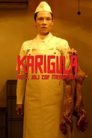 Karigula - Monster der Liebe movie poster