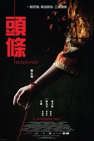 Headlines movie poster