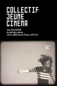 Au-delà des ombres movie poster