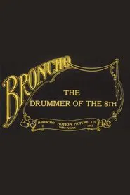 The Drummer of the 8th movie poster