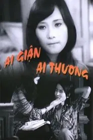 Poster do filme Ai giận ai thương