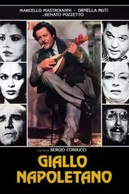 Atrocious Tales of Love and Death movie poster
