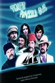 Full Sail tv show poster