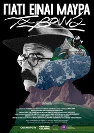Why the Mountains are Black tv show poster