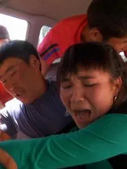 Poster do filme Bride Kidnapping in Kyrgyzstan