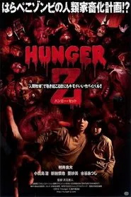 Hunger of the Dead movie poster
