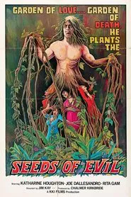 The Gardener movie poster