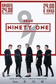 Poster do filme Ninety One