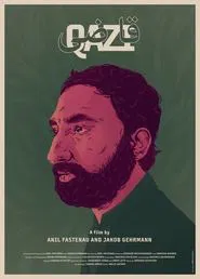 Poster do filme Qazi