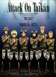 Attack on Taikan movie poster