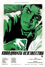 Coordinates Unknown movie poster