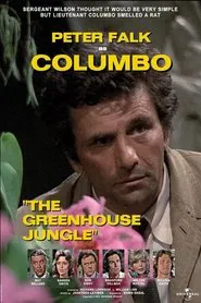 The Greenhouse Jungle movie poster