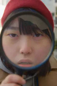 Searching For Mom's Boyfriend. movie poster