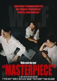 Masterpiece movie poster
