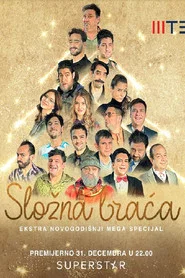 United Brothers - A New Year's Eve Special movie poster