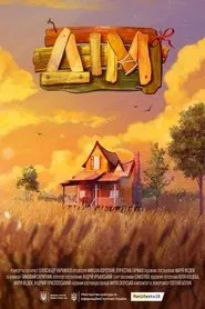 Poster do filme Home