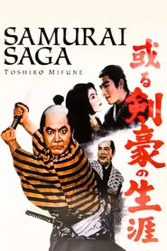 Samurai Saga movie poster
