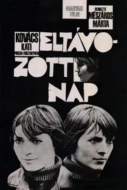 The Girl movie poster
