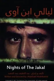 Nights of the Jackal movie poster