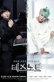 Death Note: The Musical movie poster