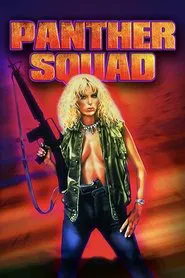 Poster do filme Panther Squad