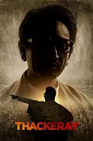 Poster do filme Thackeray