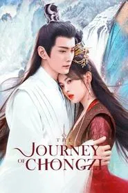 The Journey of Chongzi tv show poster