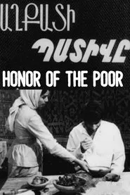 Honor of the Poor movie poster