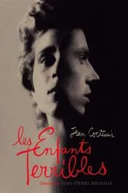 Poster do filme The Strange Ones