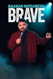 Raanan Hershberg: Brave movie poster