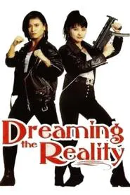 Dreaming the Reality movie poster