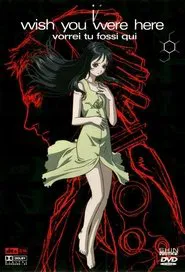 Zaion: I Wish You Were Here tv show poster