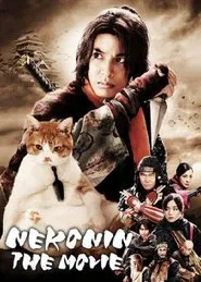 Neko Ninja movie poster