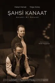 Personal Opinion movie poster