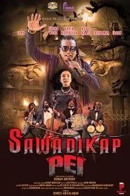Poster do filme Sawadikap Pei