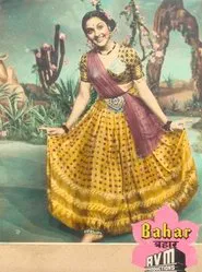 Bahar movie poster