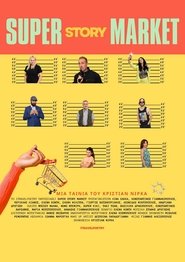 Poster do filme Super Story Market