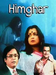 Himghar movie poster