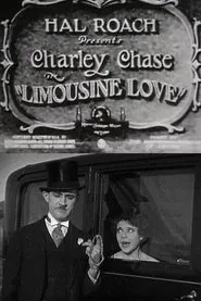 Limousine Love movie poster