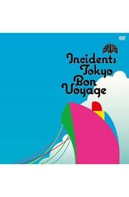 Bon Voyage movie poster