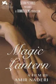 Magic Lantern movie poster
