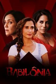 Poster da série Ambitious Women