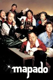 Poster do filme Mapado