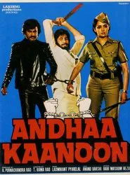 Poster do filme Andhaa Kaanoon