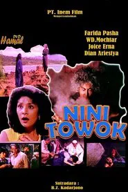 Revenge of Nini Towok movie poster