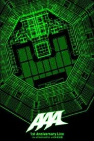 AAA - 1st Anniversary Live -3rd ATTACK movie poster