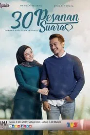 30 Pesanan Suara tv show poster