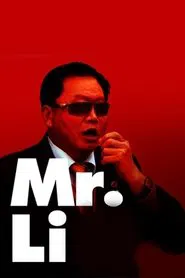 Mr. Li movie poster